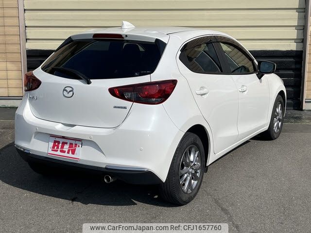 mazda demio 2020 CFJ1657760 image 2