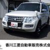 mitsubishi pajero 2014 -MITSUBISHI--Pajero LDA-V98W--V98W-0800495---MITSUBISHI--Pajero LDA-V98W--V98W-0800495- image 1