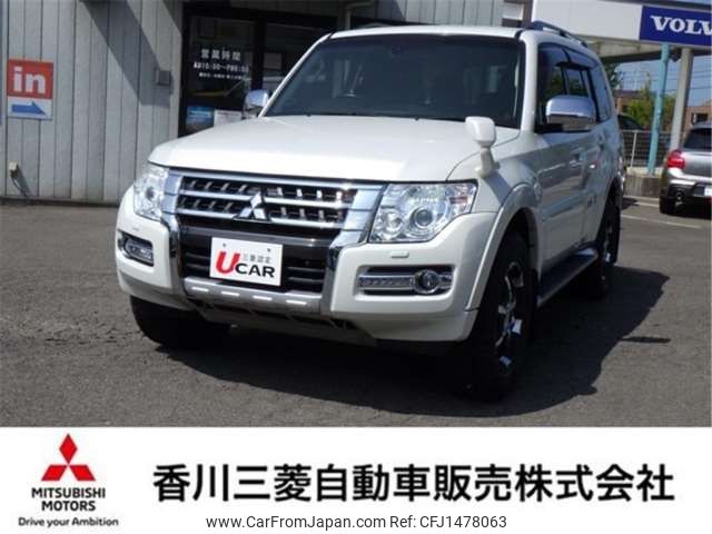mitsubishi pajero 2014 -MITSUBISHI--Pajero LDA-V98W--V98W-0800495---MITSUBISHI--Pajero LDA-V98W--V98W-0800495- image 1
