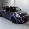 mini mini-others 2015 CFJ1523845 image 1