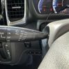 suzuki spacia 2015 -SUZUKI--Spacia DBA-MK32S--MK32S-554172---SUZUKI--Spacia DBA-MK32S--MK32S-554172- image 12