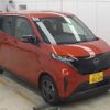 nissan nissan-others 2023 -NISSAN 【神戸 582ﾐ8208】--SAKURA B6AW-0033624---NISSAN 【神戸 582ﾐ8208】--SAKURA B6AW-0033624- image 1