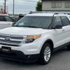 ford explorer 2012 CFJ1591453 image 55