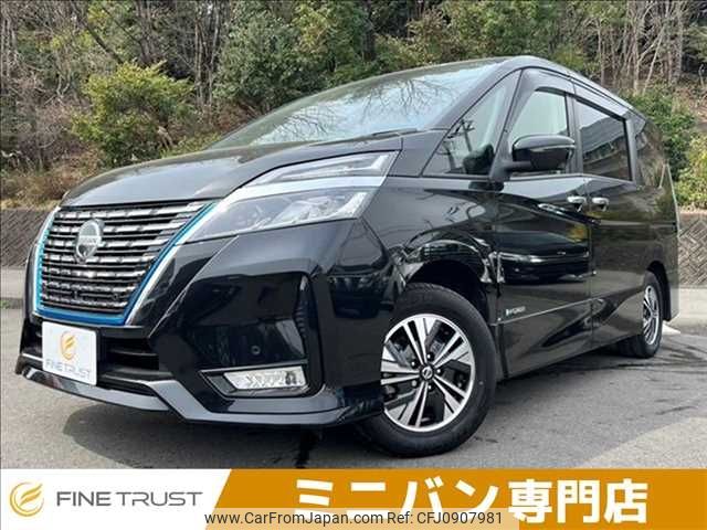 nissan serena 2020 -NISSAN--Serena DAA-HFC27--HFC27-066950---NISSAN--Serena DAA-HFC27--HFC27-066950- image 1