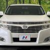 nissan elgrand 2011 -NISSAN--Elgrand DBA-TE52--TE52-016622---NISSAN--Elgrand DBA-TE52--TE52-016622- image 16