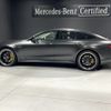 mercedes-benz amg 2020 -MERCEDES-BENZ--AMG 4AA-290661--W1K2906612A032233---MERCEDES-BENZ--AMG 4AA-290661--W1K2906612A032233- image 3