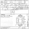 toyota carina undefined -TOYOTA--Carina ST215-6012700---TOYOTA--Carina ST215-6012700- image 3