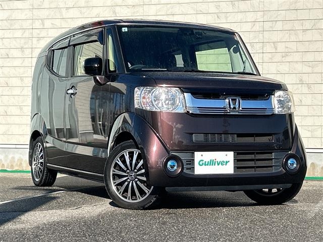2015 Honda N-box Slash DBA-JF2 - Car Price $6,931