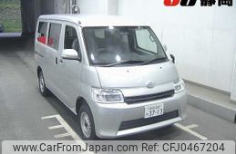 daihatsu daihatsu-others 2024 -DAIHATSU 【静岡 400ﾈ3713】--ｸﾞﾗﾝﾏｯｸｽｶｰｺﾞ S403V-0000966---DAIHATSU 【静岡 400ﾈ3713】--ｸﾞﾗﾝﾏｯｸｽｶｰｺﾞ S403V-0000966-