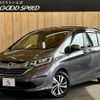 honda freed 2017 -HONDA--Freed DAA-GB7--GB7-1036795---HONDA--Freed DAA-GB7--GB7-1036795- image 1