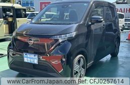 nissan nissan-others 2022 -NISSAN--SAKURA ZAA-B6AW--B6AW-0020161---NISSAN--SAKURA ZAA-B6AW--B6AW-0020161-