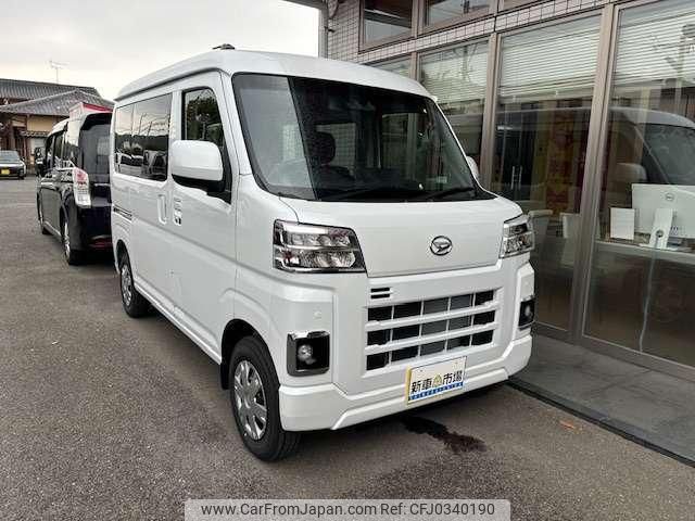 daihatsu hijet-cargo 2024 quick_quick_3BD-S700V_S700V-0132007 image 1