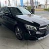 mercedes-benz c-class 2020 CFJ1818926 image 8