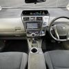 toyota prius-α 2014 -TOYOTA--Prius α DAA-ZVW41W--ZVW41-0018653---TOYOTA--Prius α DAA-ZVW41W--ZVW41-0018653- image 16