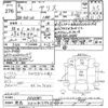 toyota yaris 2022 -TOYOTA 【新潟 502ﾕ7940】--Yaris KSP210-0060981---TOYOTA 【新潟 502ﾕ7940】--Yaris KSP210-0060981- image 3