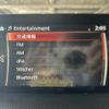 mazda axela 2016 CFJ1662405 image 23