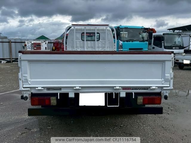 hino dutro 2015 GOO_NET_EXCHANGE_0704355A30250407W002 image 2