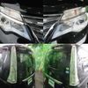 nissan serena 2014 -NISSAN--Serena DAA-HFC26--HFC26-248824---NISSAN--Serena DAA-HFC26--HFC26-248824- image 4