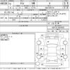 toyota yaris 2020 -TOYOTA--Yaris KSP210-0016032---TOYOTA--Yaris KSP210-0016032- image 3