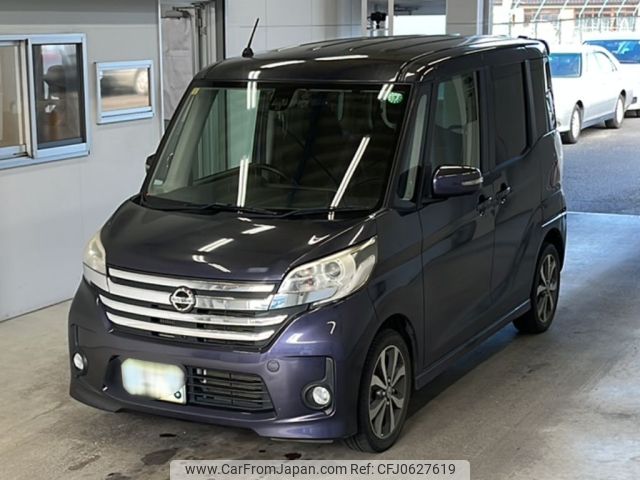 nissan dayz-roox 2015 -NISSAN 【熊本 583い5876】--DAYZ Roox B21A-0093056---NISSAN 【熊本 583い5876】--DAYZ Roox B21A-0093056- image 1