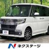 daihatsu tanto 2018 -DAIHATSU--Tanto DBA-LA600S--LA600S-0621062---DAIHATSU--Tanto DBA-LA600S--LA600S-0621062- image 1