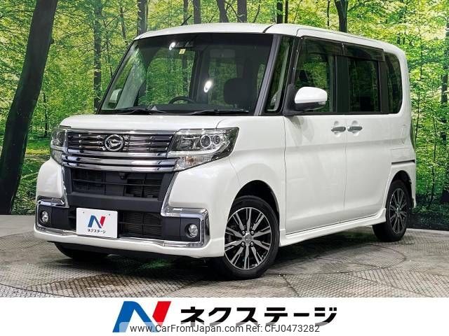 daihatsu tanto 2018 -DAIHATSU--Tanto DBA-LA600S--LA600S-0621062---DAIHATSU--Tanto DBA-LA600S--LA600S-0621062- image 1