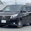 toyota noah 2015 -TOYOTA--Noah DBA-ZRR85G--ZRR85-0041551---TOYOTA--Noah DBA-ZRR85G--ZRR85-0041551- image 21