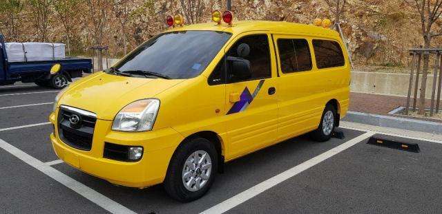 h-star 樣 hqdefault.jpg