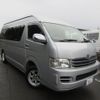 toyota regiusace-van 2006 -TOYOTA 【静岡 330ﾄ1250】--Regius ace Van KDH225Kｶｲ--0002876---TOYOTA 【静岡 330ﾄ1250】--Regius ace Van KDH225Kｶｲ--0002876- image 1