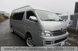 toyota regiusace-van 2006 -TOYOTA 【静岡 330ﾄ1250】--Regius ace Van KDH225Kｶｲ--0002876---TOYOTA 【静岡 330ﾄ1250】--Regius ace Van KDH225Kｶｲ--0002876-