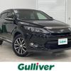 toyota harrier 2015 -TOYOTA--Harrier DBA-ZSU60W--ZSU60-0071821---TOYOTA--Harrier DBA-ZSU60W--ZSU60-0071821- image 1