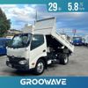 hino dutro 2017 -HINO--Hino Dutoro TPG-XZU620T--XZU620-0013078---HINO--Hino Dutoro TPG-XZU620T--XZU620-0013078- image 1