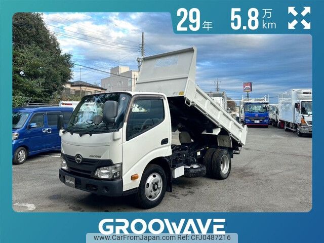 hino dutro 2017 -HINO--Hino Dutoro TPG-XZU620T--XZU620-0013078---HINO--Hino Dutoro TPG-XZU620T--XZU620-0013078- image 1