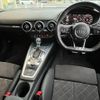 audi tt-coupe 2023 CFJ1839659 image 3