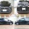 toyota sienta 2020 CFJ1854480 image 4