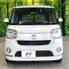 daihatsu move-canbus 2018 CFJ1775570 image 14
