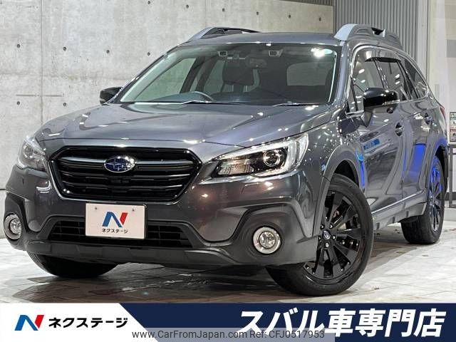 subaru outback 2020 -SUBARU--Legacy OutBack DBA-BS9--BS9-060781---SUBARU--Legacy OutBack DBA-BS9--BS9-060781- image 1