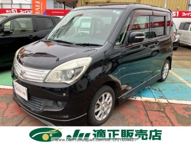 mitsubishi delica-d2 2011 CFJ1804401 image 1