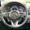 mazda cx-8 2022 CFJ1717679 image 11