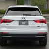 audi q3 2023 CFJ1895481 image 27