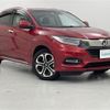 honda vezel 2020 -HONDA--VEZEL DAA-RU3--RU3-1363007---HONDA--VEZEL DAA-RU3--RU3-1363007- image 1