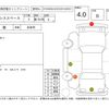 toyota pixis-space 2015 -TOYOTA--Pixis Space L575A--L575A-0047062---TOYOTA--Pixis Space L575A--L575A-0047062- image 4