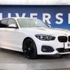 bmw 1-series 2019 -BMW--BMW 1 Series LDA-1S20--WBA1S520005L20511---BMW--BMW 1 Series LDA-1S20--WBA1S520005L20511- image 16