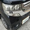 honda n-box 2015 -HONDA--N BOX DBA-JF1--JF1-1636674---HONDA--N BOX DBA-JF1--JF1-1636674- image 6