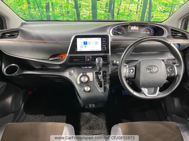 toyota sienta 2019 quick_quick_NHP170G_NHP170-7155048 image 2