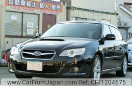 subaru legacy-touring-wagon 2008 quick_quick_CBA-BP5_BP5-177083