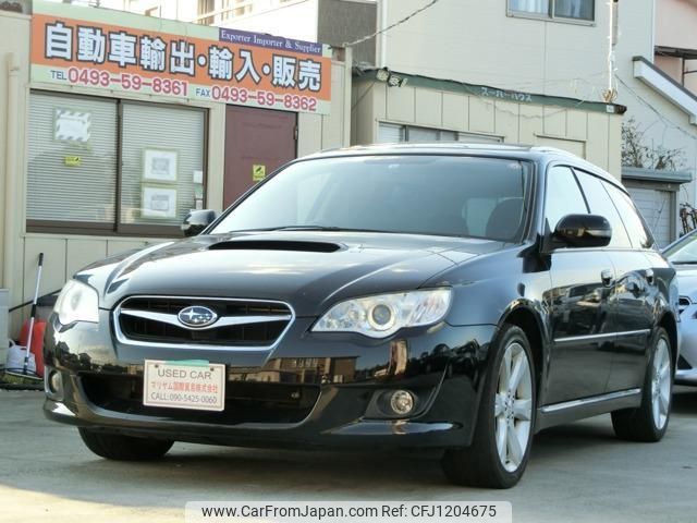 subaru legacy-touring-wagon 2008 quick_quick_CBA-BP5_BP5-177083 image 1