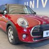 mini mini-others 2016 -BMW--BMW Mini LDA-XT15--WMWXT320302F05040---BMW--BMW Mini LDA-XT15--WMWXT320302F05040- image 17