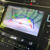 toyota harrier 2014 quick_quick_ZSU65W_ZSU65-0005960 image 5