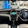 mini mini-others 2017 CFJ1757176 image 3